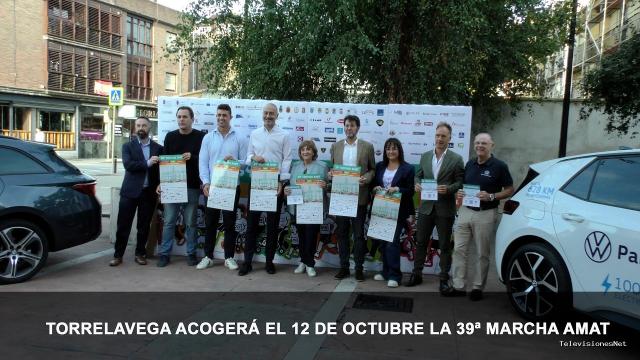 Cantabria Televisión | October 1, 2026 | Torrelavega acogerá el 12 de octubre la 39ª Marcha Amat